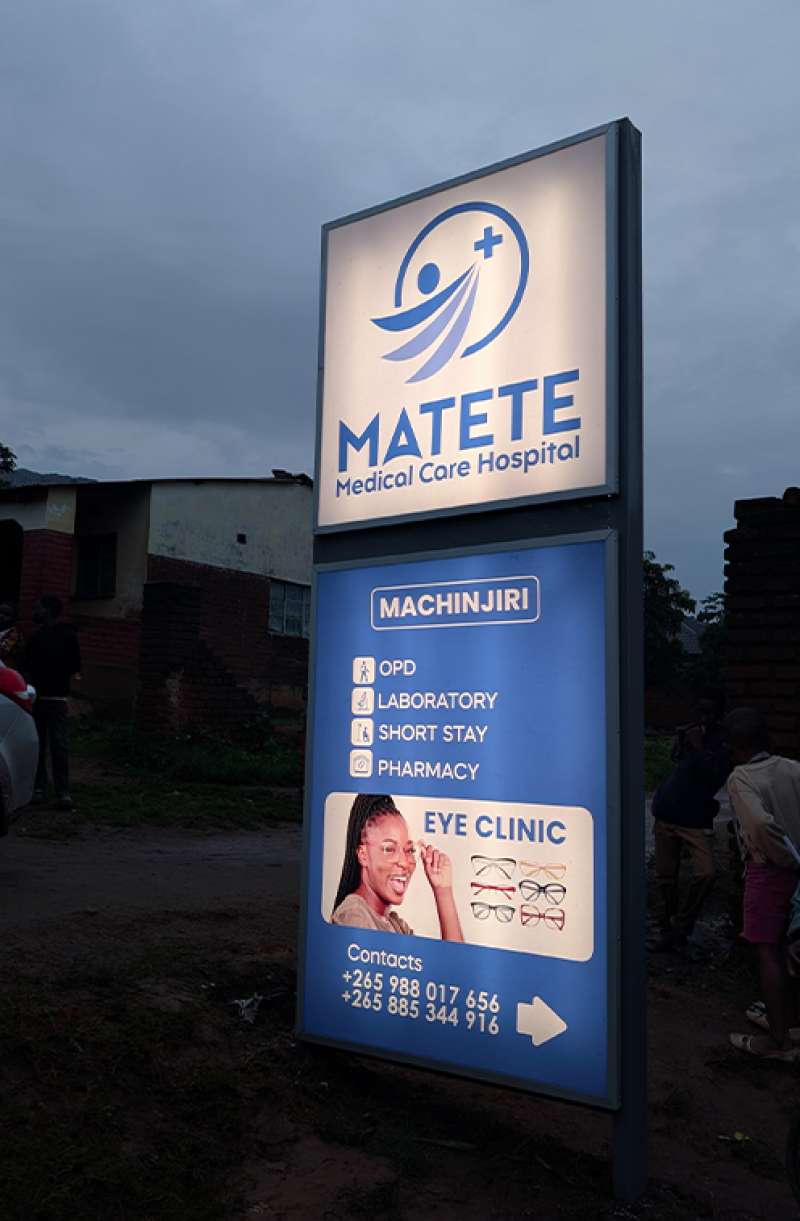 Matete Hospital